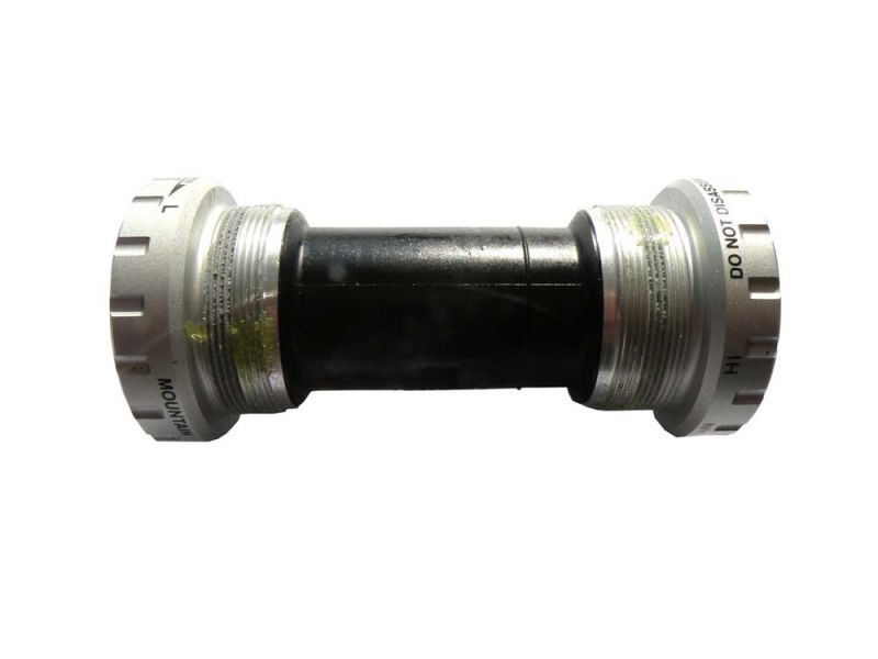 Shimano ISMBB80B Lagerschalensatz (BSA | komplett)