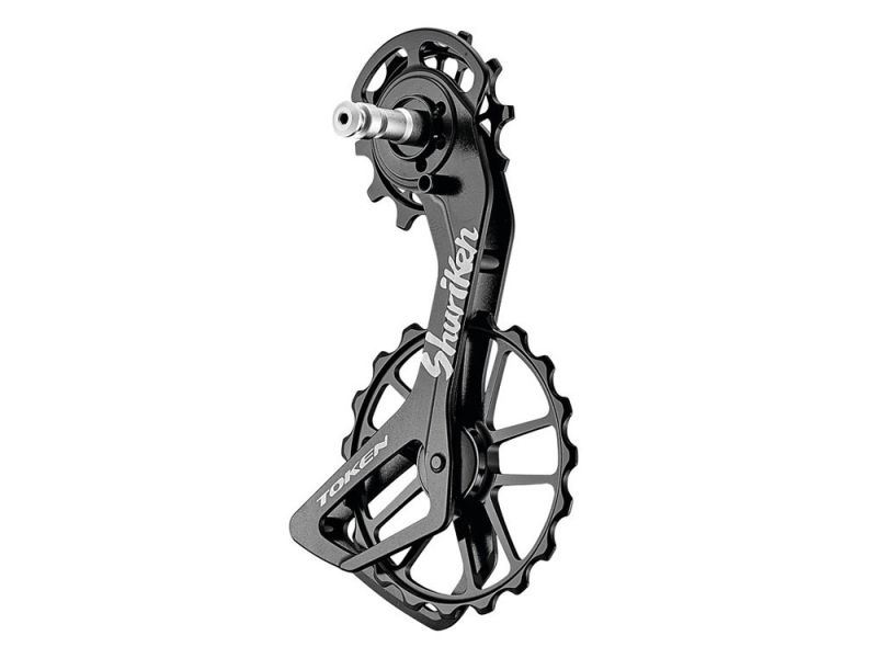 Drivetrain TOKEN Shuriken black